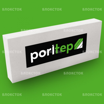 Газобетонные перегородочные блоки Poritep 625х250х150, D600